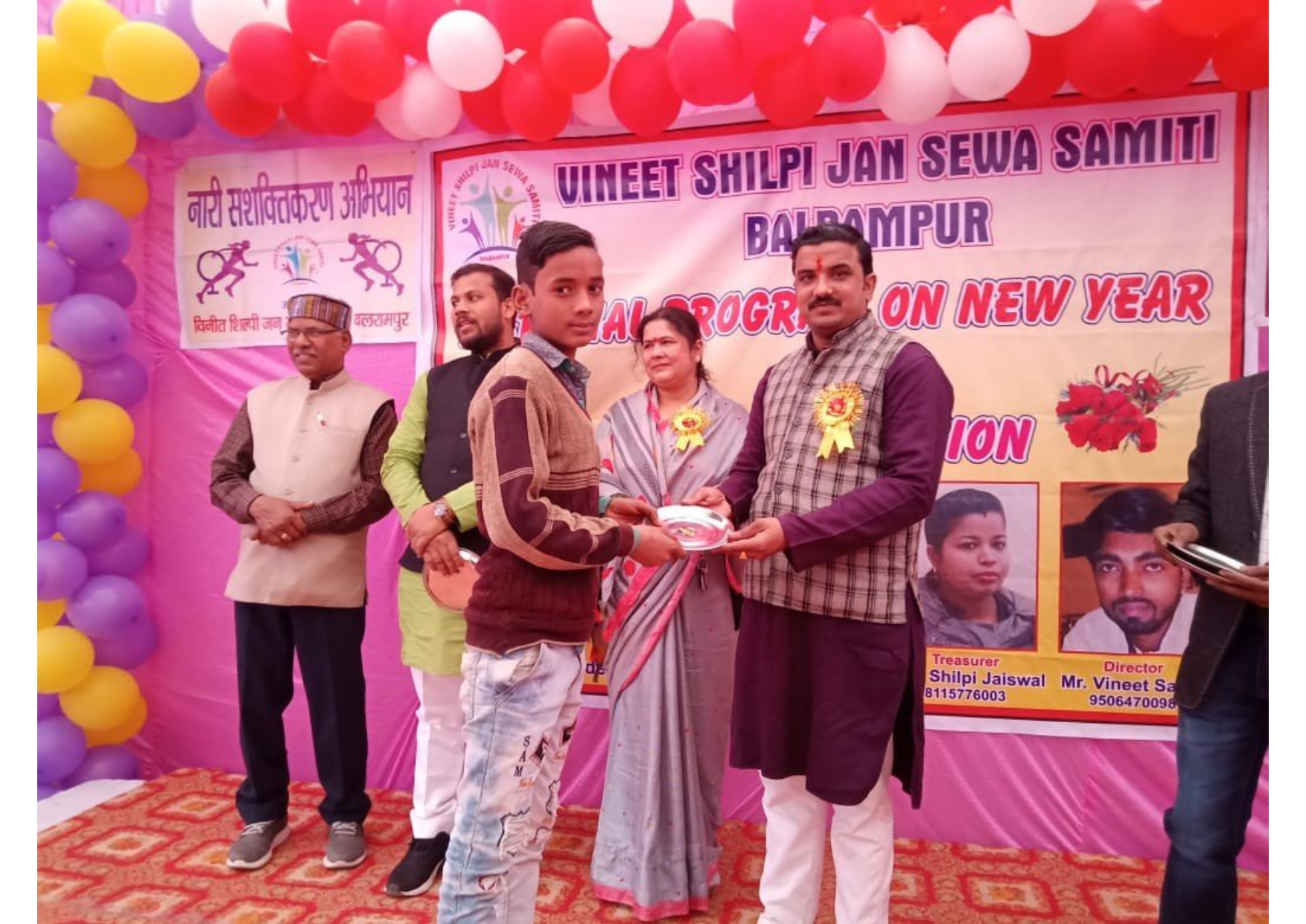 https://1ngo.sgp1.digitaloceanspaces.com/media/vineetjansewa/Image to PDF 20230607 11.58.32_page-0001.jpg